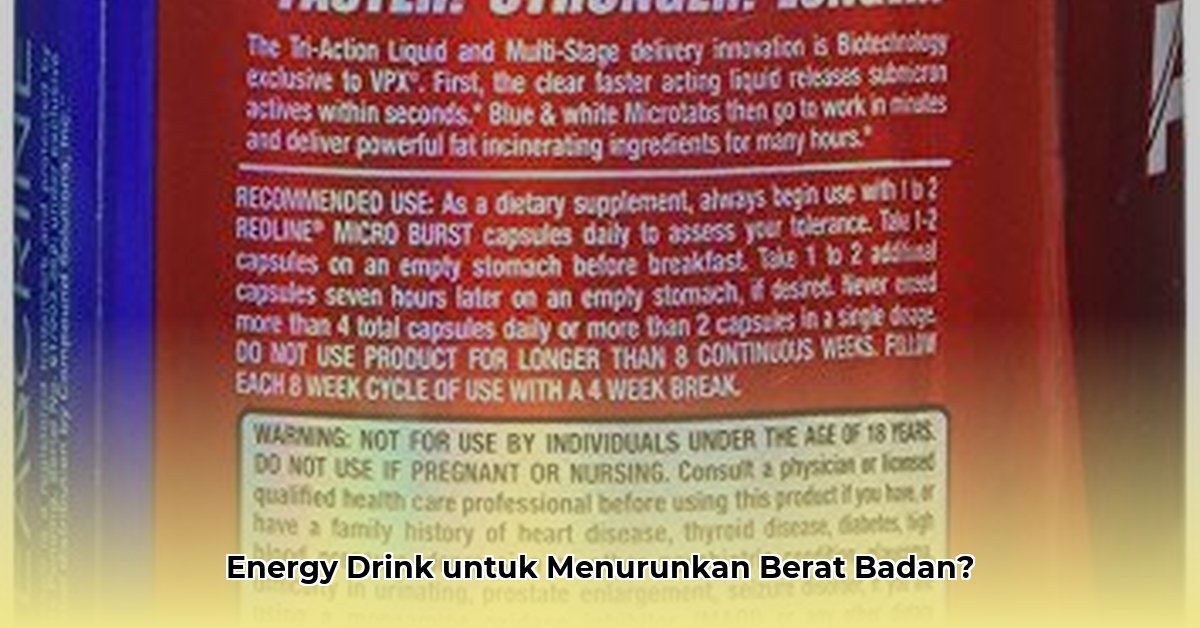redline weight loss